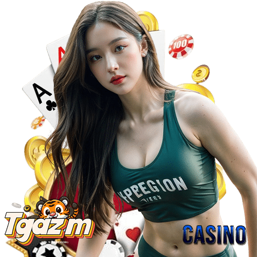 tgazm ทางเข้า